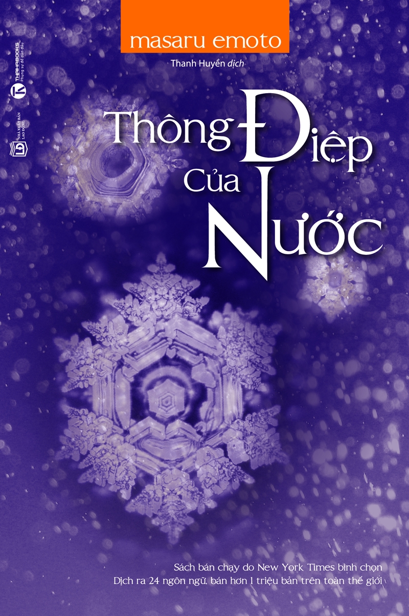 Sách - Thông điệp của nước