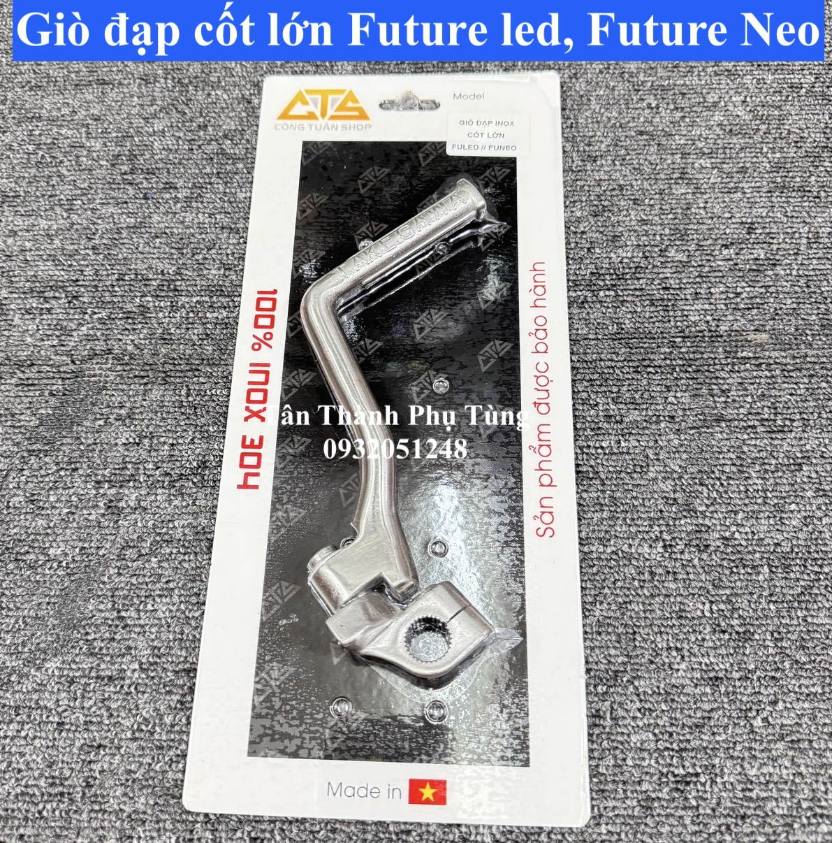 Giò đạp/ Dò đạp Xe máy Inox 304 CTS: Wave, Dream, Future Led, Future neo( đúng hàng CTS inox 304)