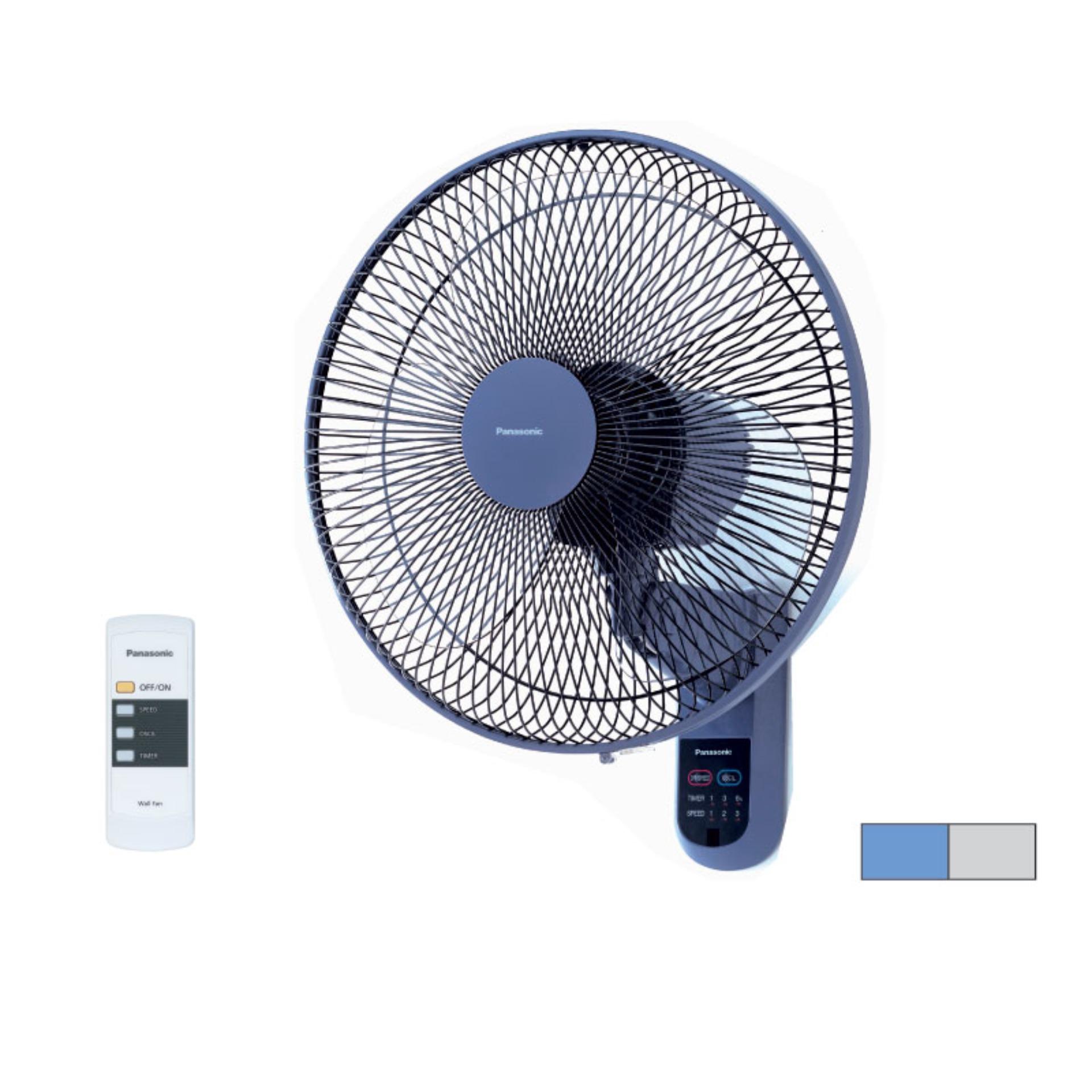 Quạt treo tường Panasonic F-409MB (Xanh)