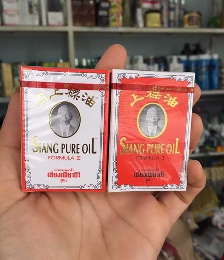 DẦU GIÓ SIANG PURE OIL  THÁI LAN