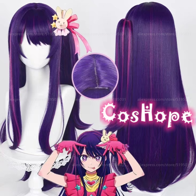 Ready Stock Oshi No Ko Hoshino Ai Cosplay Wig 80cm Long Dark Purple Rose