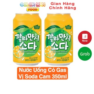 Nước uống soda Hàn Quốc 350ml có gas chiết xuất từ trái cây tươi gồm vị thumbnail