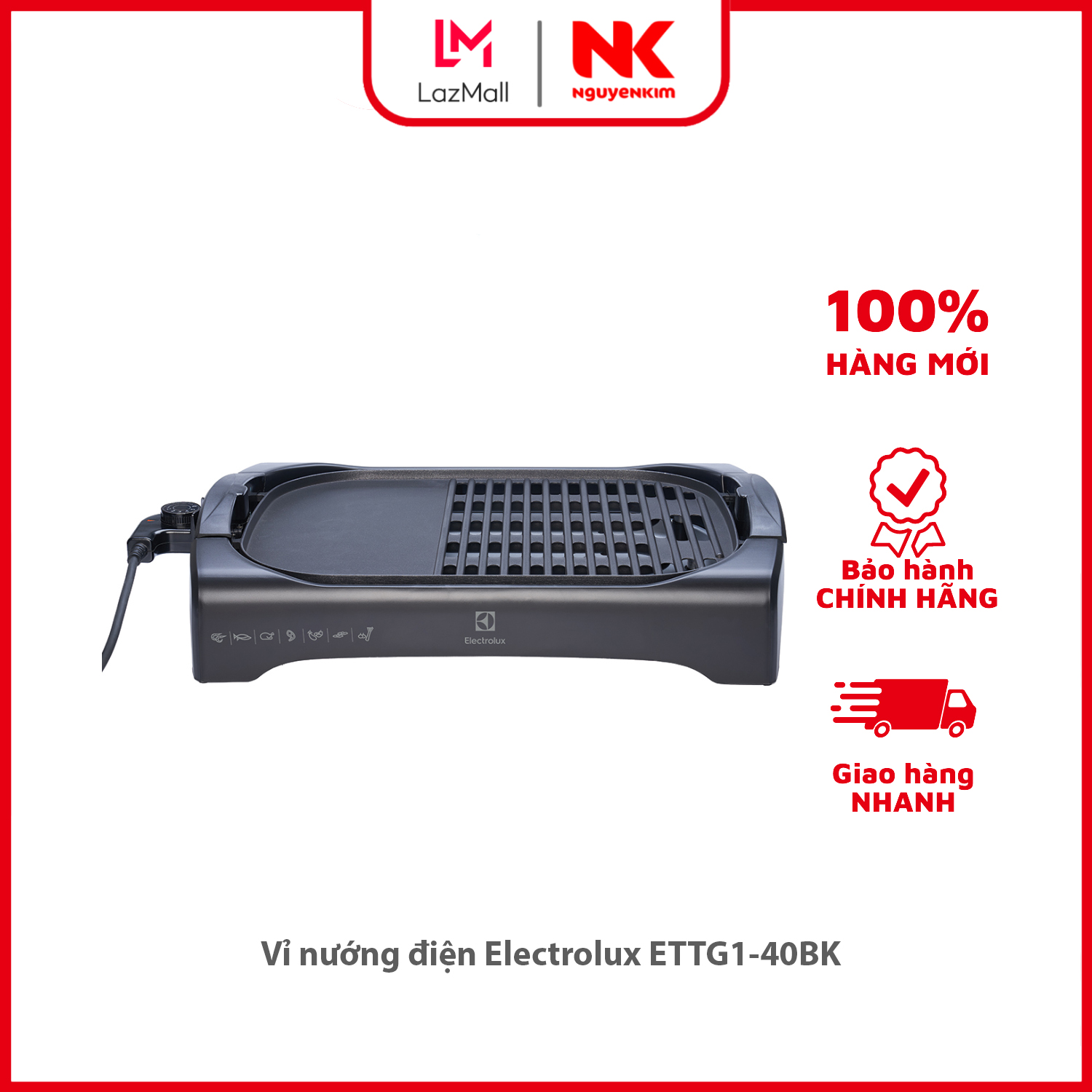 Vỉ nướng điện electrolux ettg1-40bk