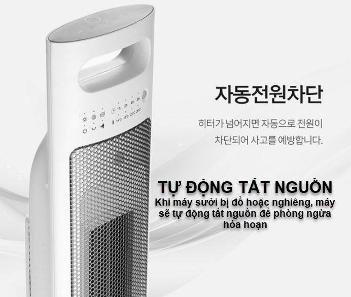 [Trả góp 0%]Máy Sưởi Gốm Nemotree NE-HT30 Hàn Quốc