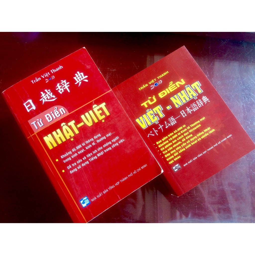 Từ điển Việt Nhật – Trần Việt Thanh (Bìa mềm)