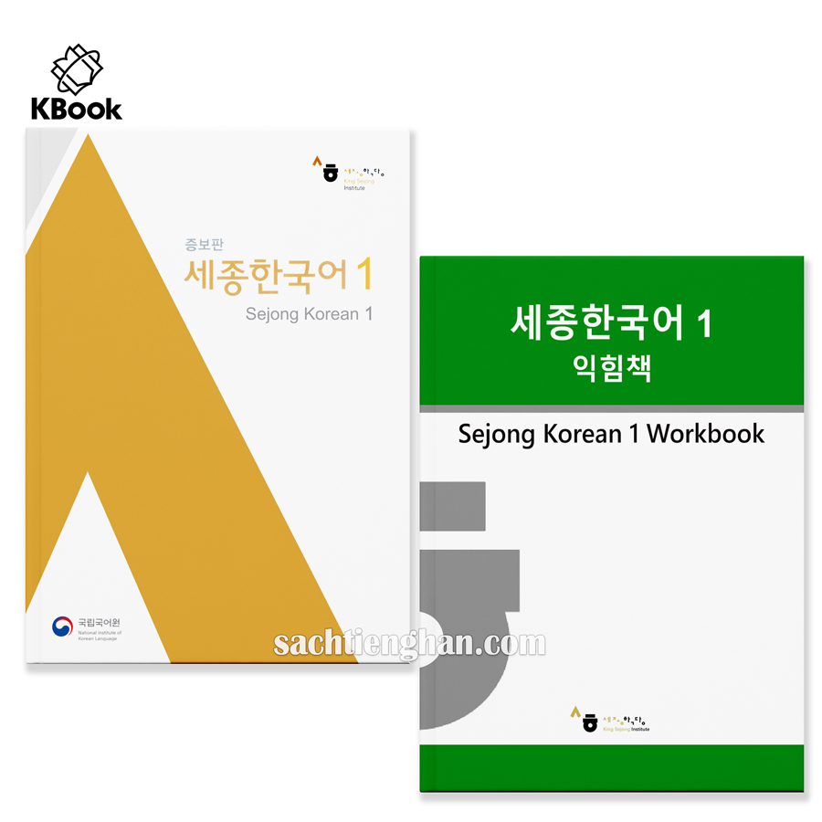 Combo (SGK+SBT) GT sejong -세종-한국어 1-4, lẻ tuỳ chọn (Bản màu đẹp)