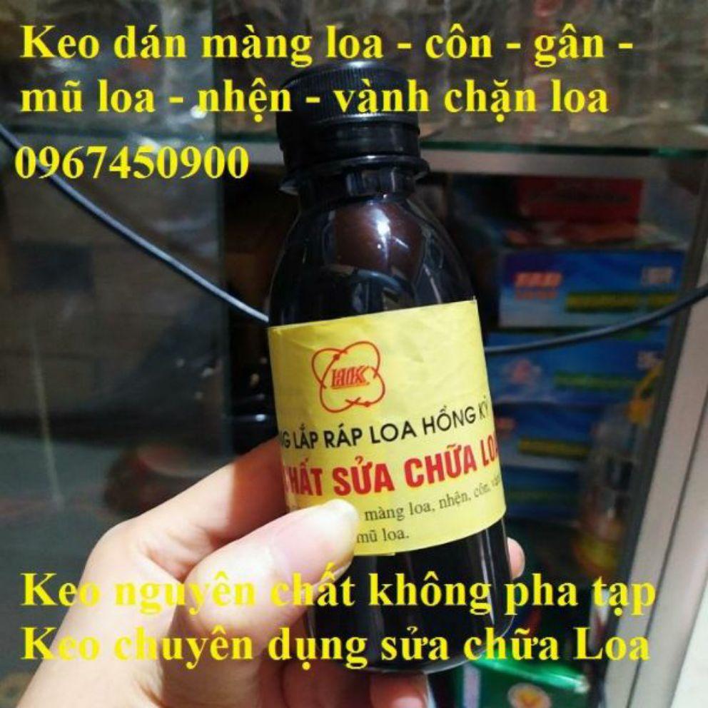 keo Đen dán màng loa mũ loa nón loa - keo sửa chữa 120ml