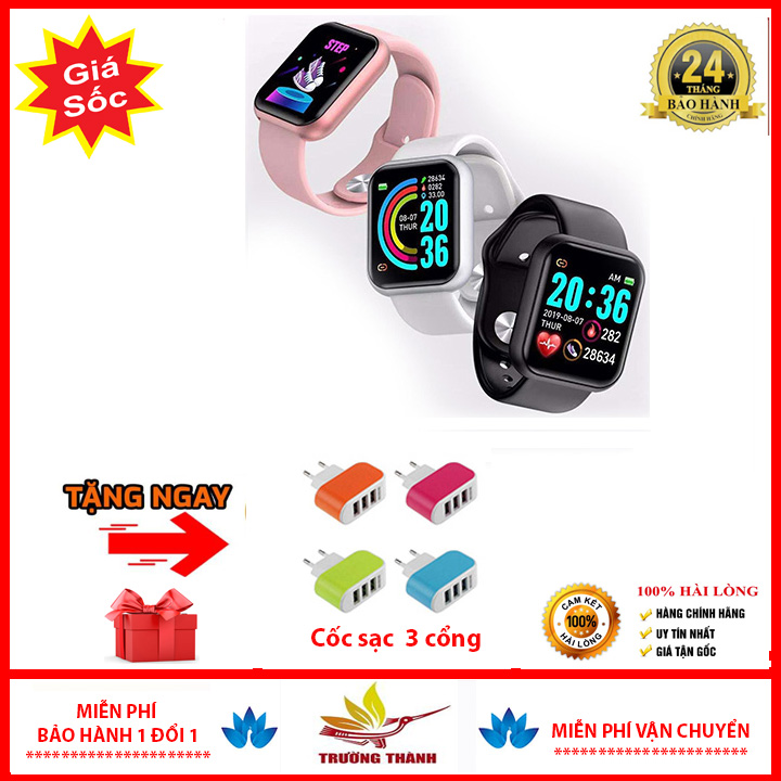 >> BÁO GIÁ ĐỒNG HỒ THÔNG MINH Y68 FULL HỘP CHÍNH HÃNG TẶNG KÈM CỐC SẠC - ĐO BƯỚC CHÂN , NHỊP TIM SỨC KHOẺ | Shopee Lazada Sendo Tiki mới nhất 4 Đồng hồ thông minh y68 full hộp chính hãng Tặng kèm Cốc sạc - đo bước chân , nhịp tim sức khoẻ