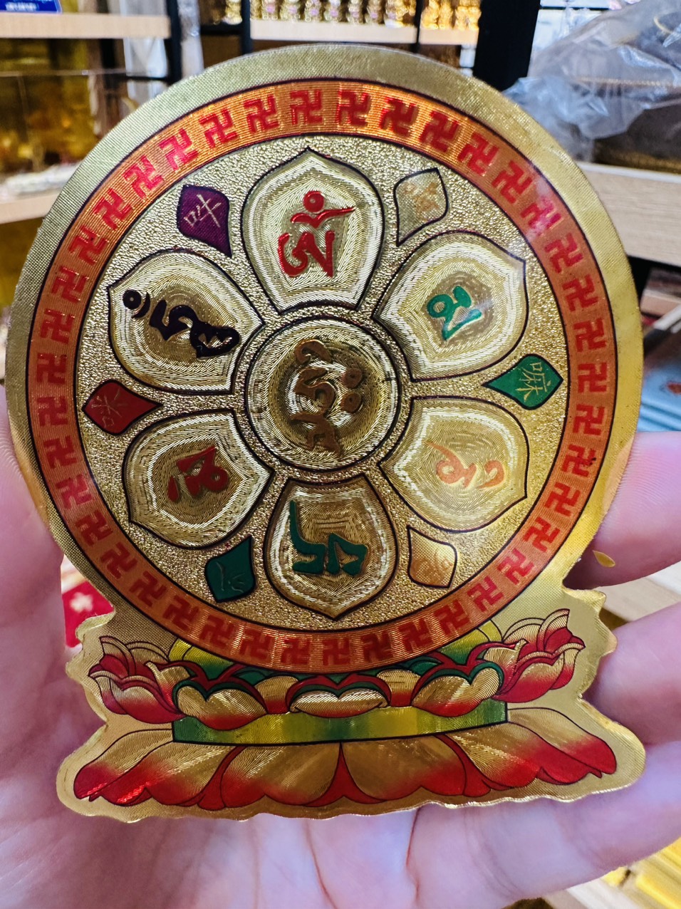 [PBMC] Miếng dán Lục Tự