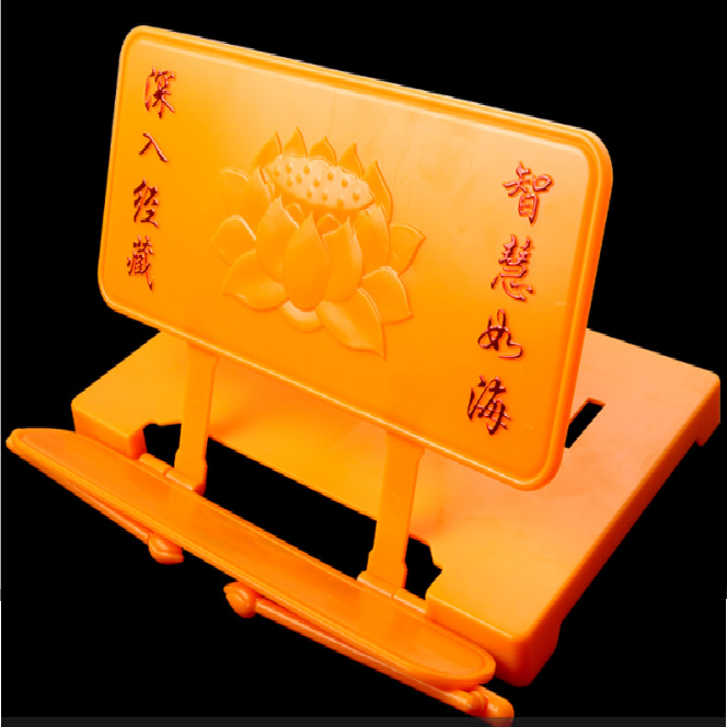 Kệ kê sách, đọc sách,tụng Kinh 29*16cm(giá đỡ có thể gập lên xuống)