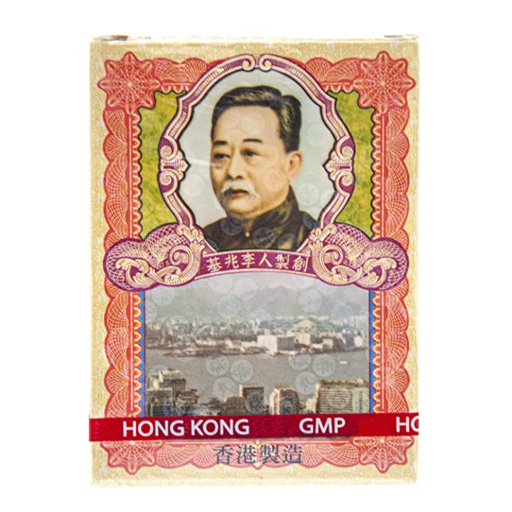Po Chai Pills Hồng Kông