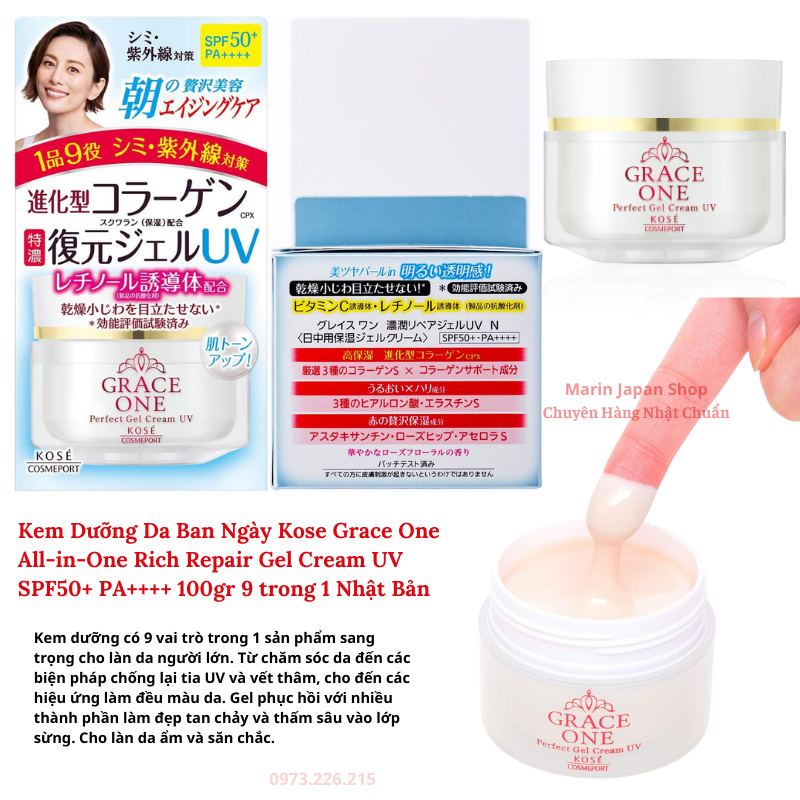 Kem Dưỡng Trắng Da Grace One Medicated Rich Gel Cream 100gr Nhật Bản dành cho các mẹ U50