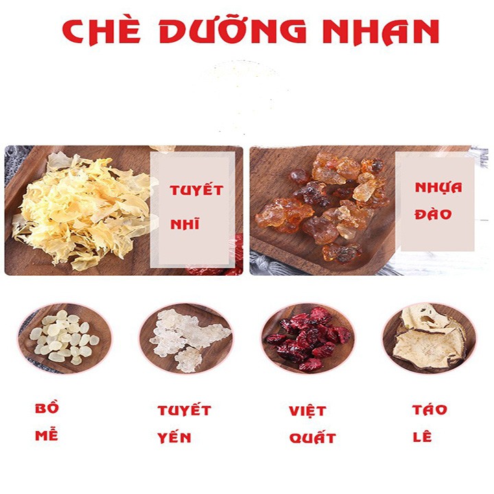 [Quà Tết 2022] CHÈ DƯỠNG NHAN 12 VỊ 200gram