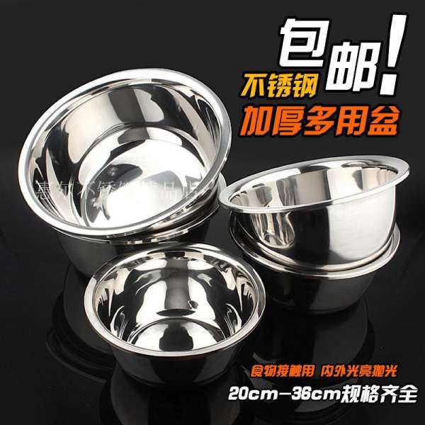 Làm Sâu Sắc Thêm Dày Chậu Inox Bát Trứng Lớn Canh Khay Trộn Bột Gia Vị Chậu Rửa Bát Nhà Bếp Bếp Từ Áp Dụng Cho