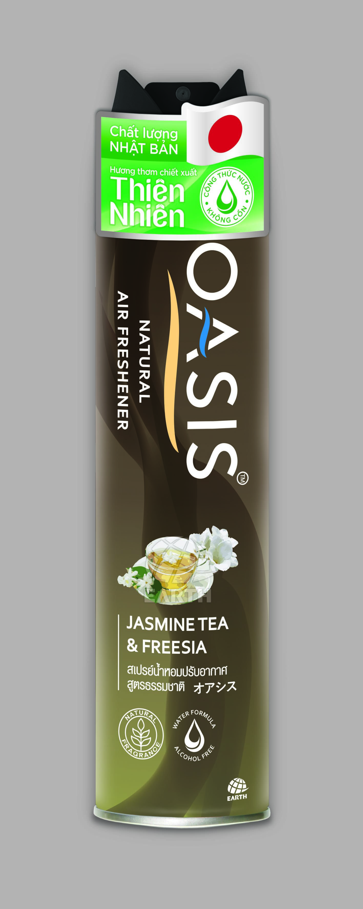 Nước thơm xịt phòng OASIS Natural (nhiều lựa chọn hương) - 1 chai