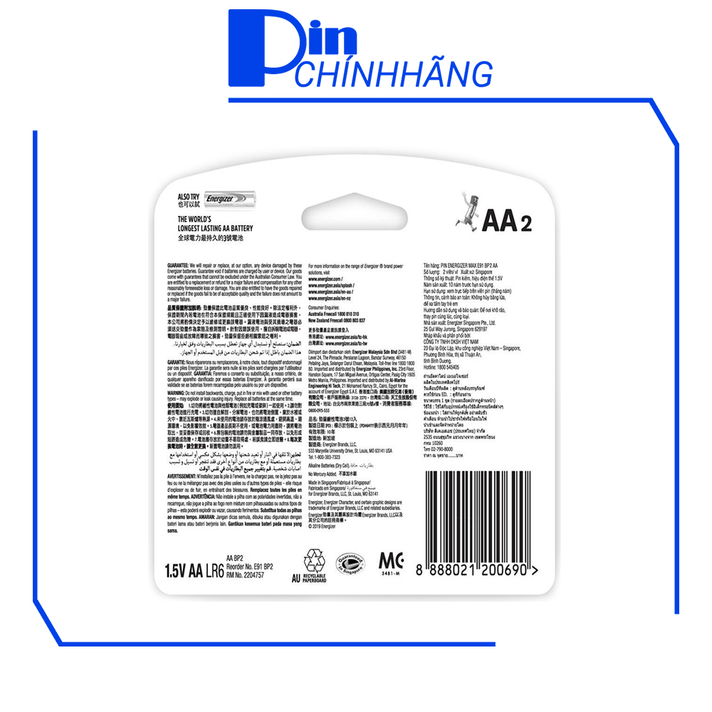 Bộ 4 pin AA Energizer E91 pin Alkaline dung lượng thực cao kiềm chống chảy
