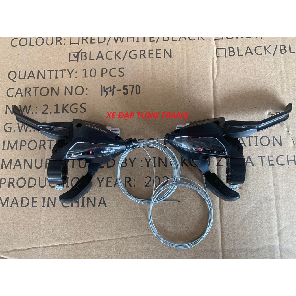 [FREESHIP MAX] TAY ĐỀ BẤM XẢ XE ĐẠP SHIMANO 3X8