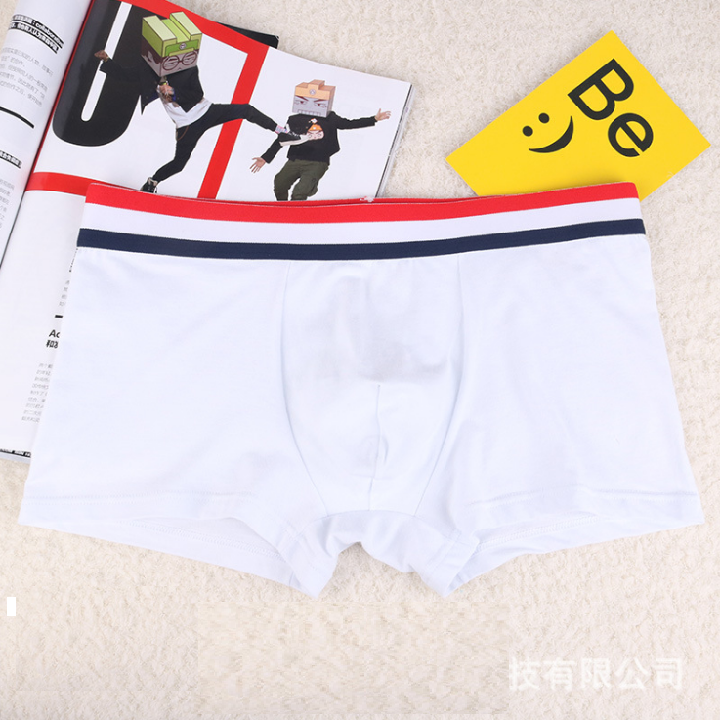 [HCM]quần boxer đùi nam - quần xịp đùi nam