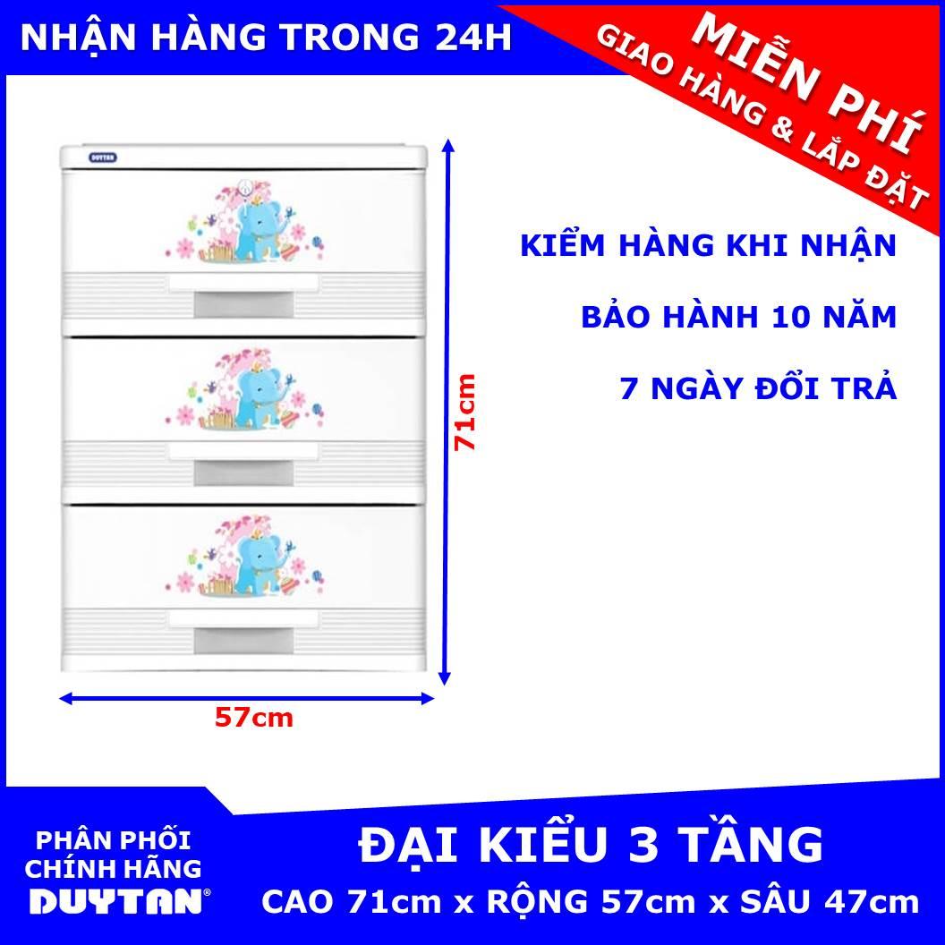 Tủ nhựa Đại kiểu Duy Tân 5 tầng