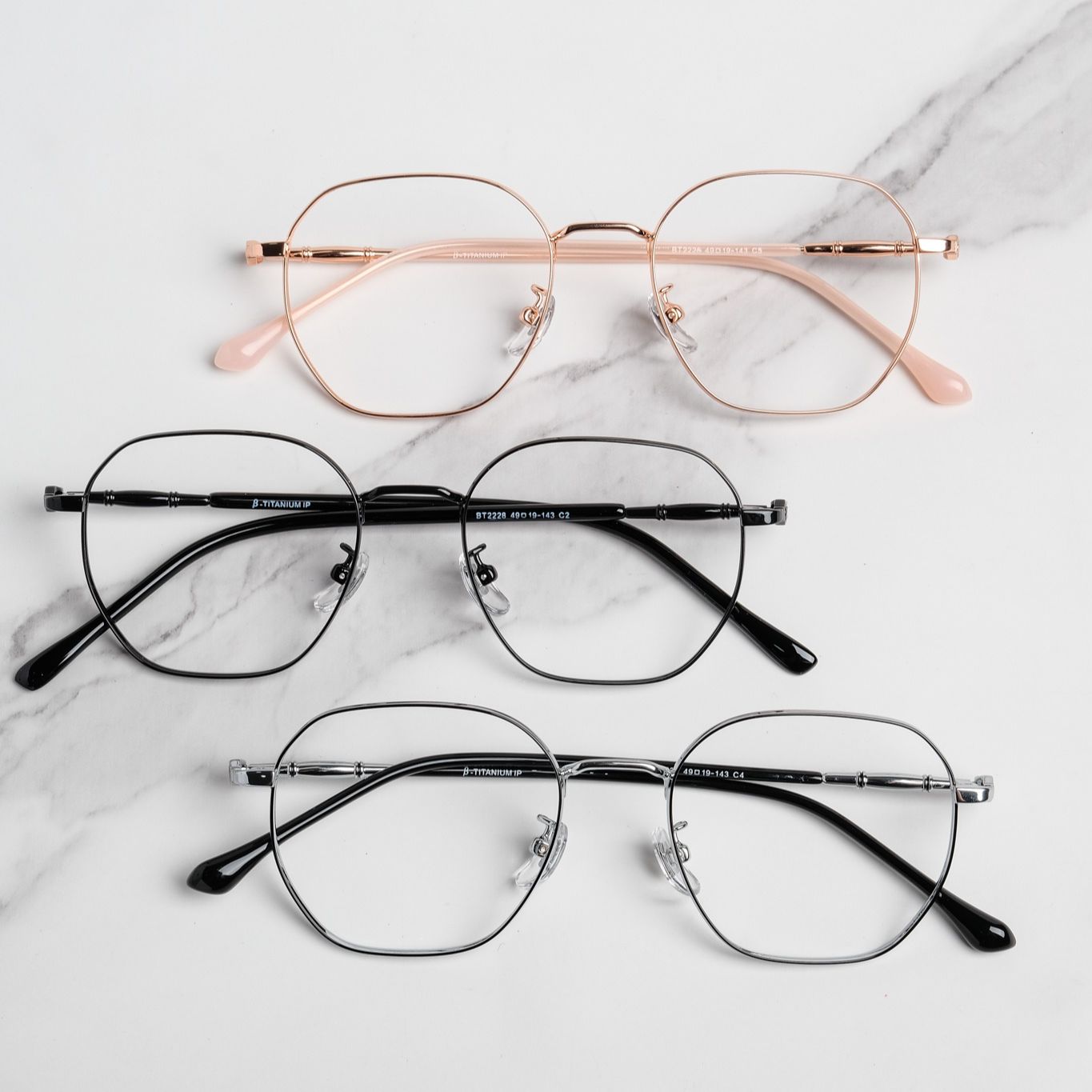 Gọng Kính Cận B-Titanium Shady Unisex G1794 (Nhiều Màu)