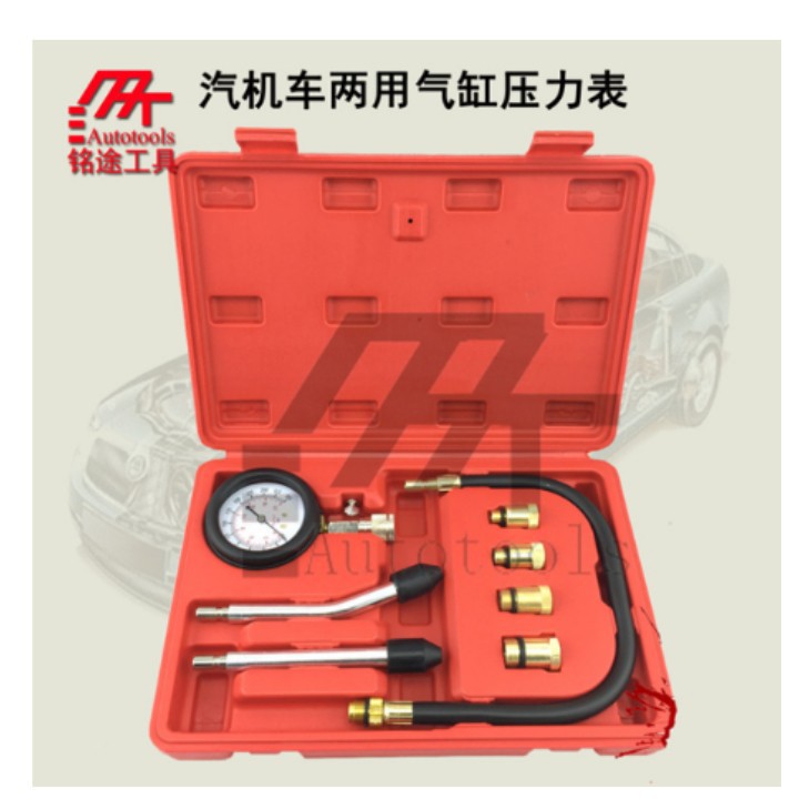 BỘ ĐO ÁP SUẤT ĐỘNG CƠ XĂNG