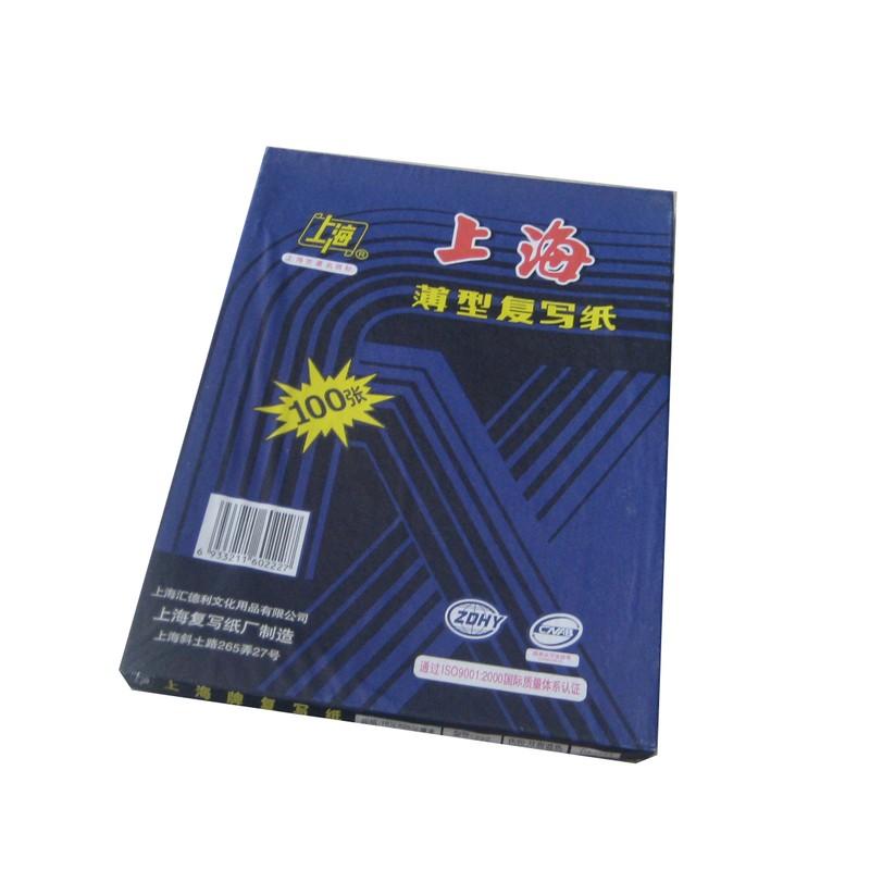 [HCM]Giấy than A4 2M xấp 100 tờ