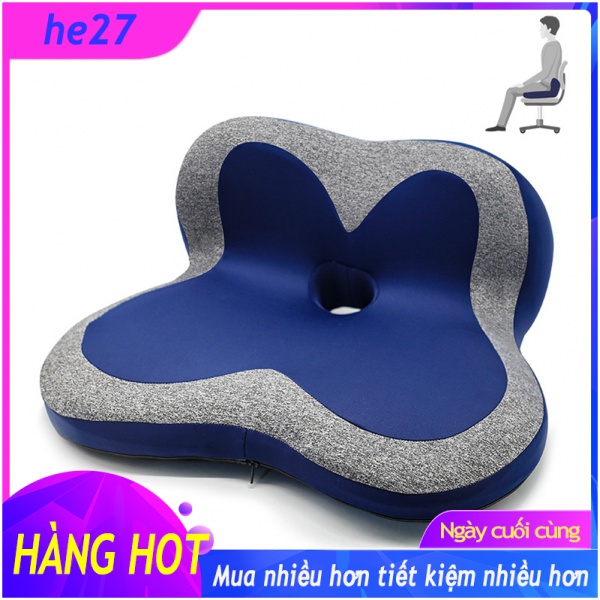 Chair cushion waist cushion ergonomic memory foam chair cushion petal-shaped seat cushion home office chair car seat