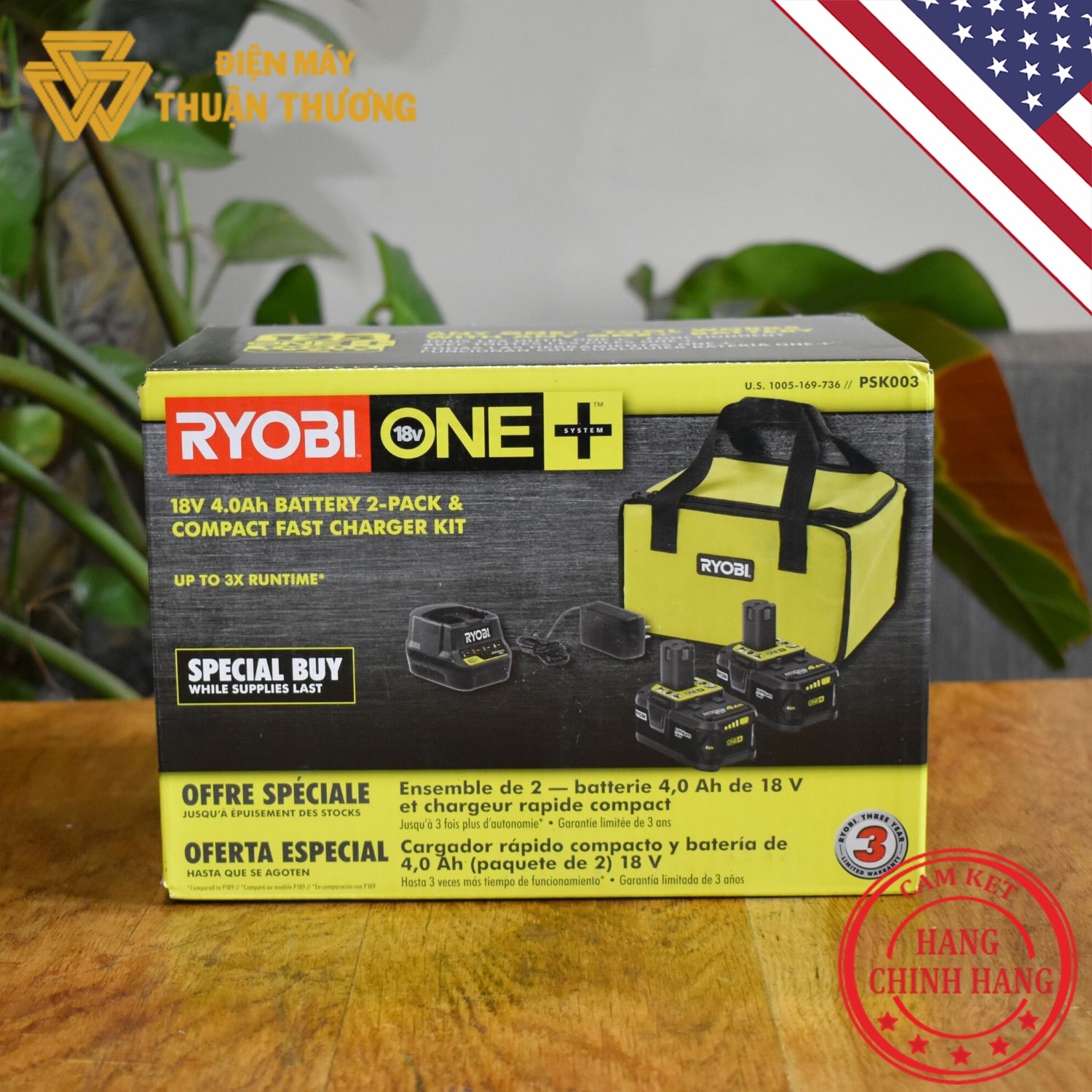 Bộ Pin Sạc Lithium 18V Ryobi PSK003
