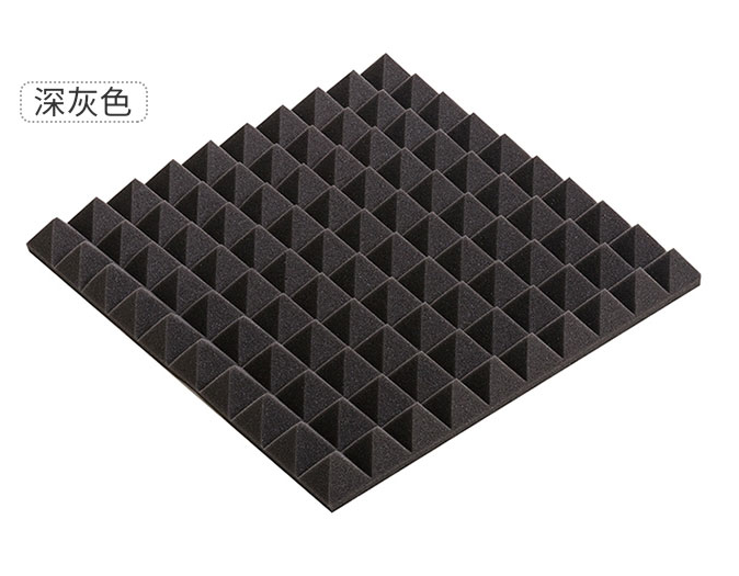 Mút Tiêu Âm Kim Tự Tháp