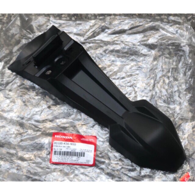 Dè sau Winner đời đầu, Winner V1 phần trên gắn đèn soi biển số, Chính hiệu Honda Motor VN