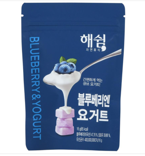 Sữa chua sấy lạnh Haeswim Hàn Quốc cho bé
