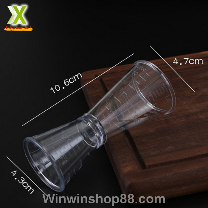 [HCM]Bộ 2 ly định lượng đường nhựa - Jigger 20~40cc