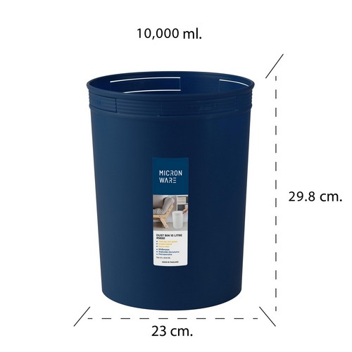 Thùng rác nhựa 10L - 5650