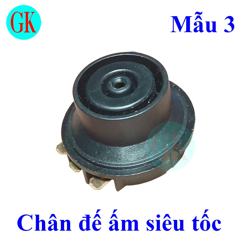 Chân Đế Ấm Siêu Tốc - Bình đun nước - ấm siêu tốc - 1 Cái XỊN