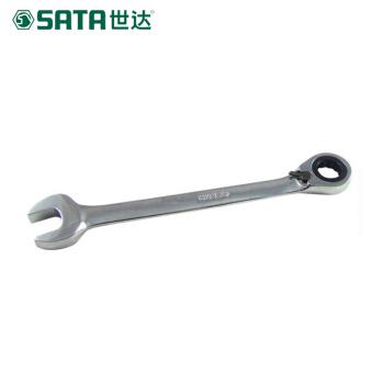 Cờ lê tự động đảo chiều 18mm SATA 46611