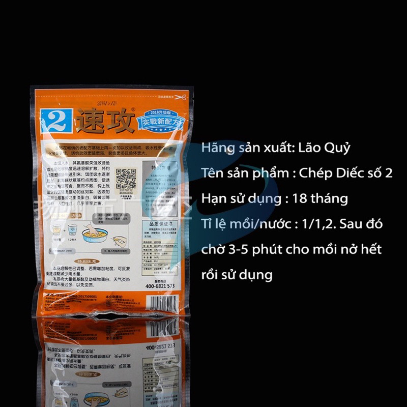 MỒI CÂU CÁ DIẾC_CÁ CHÉP SỐ 2 LÃO QUỶ