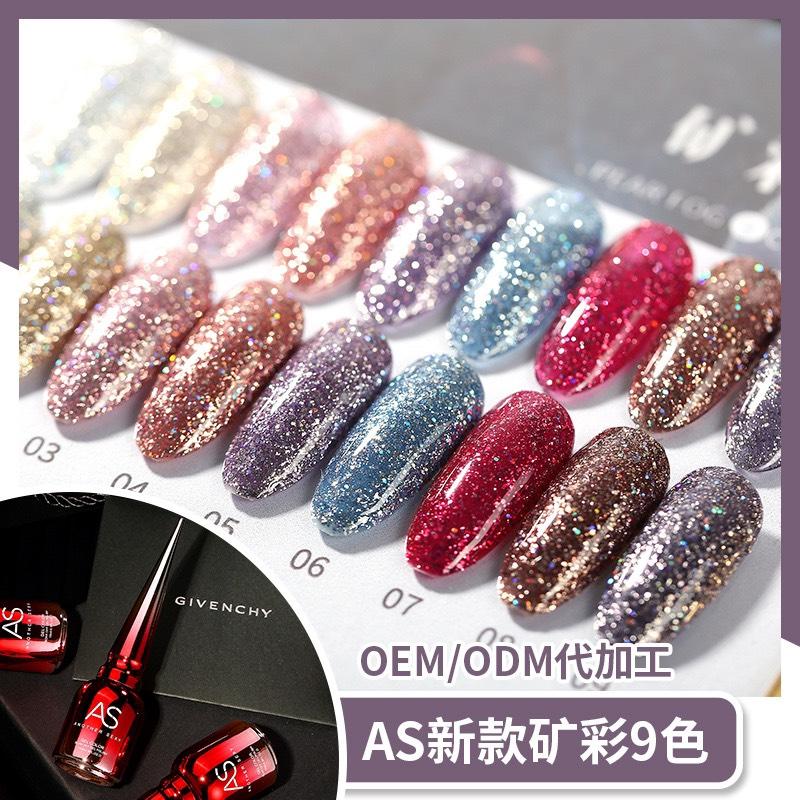 Sơn gel as 15ml - akc