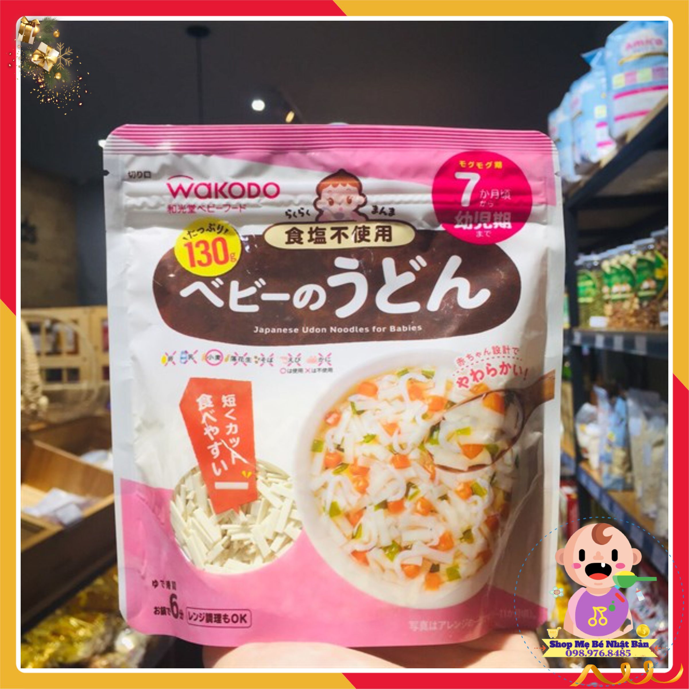 Bún Wakodo Cho Bé Ăn Dặm - Sợi Udon 7m+