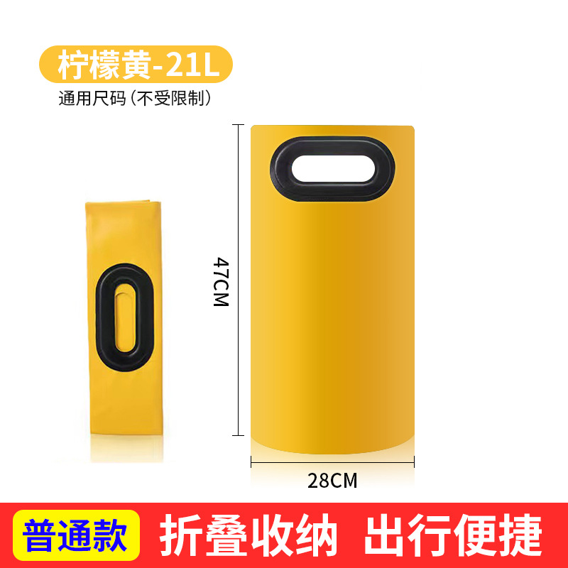 Xô ngâm chân du lịch xô ngâm chân gấp xách tay xô rửa chân ngoài trời xô ngâm chân cách nhiệt túi ngâm chân