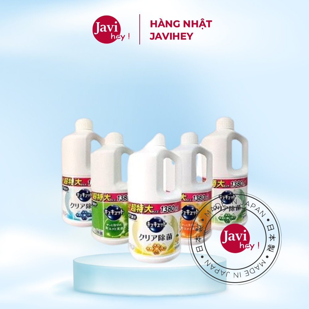 Nước rửa bát kao 1250ml/1380ml nội địa nhật bản