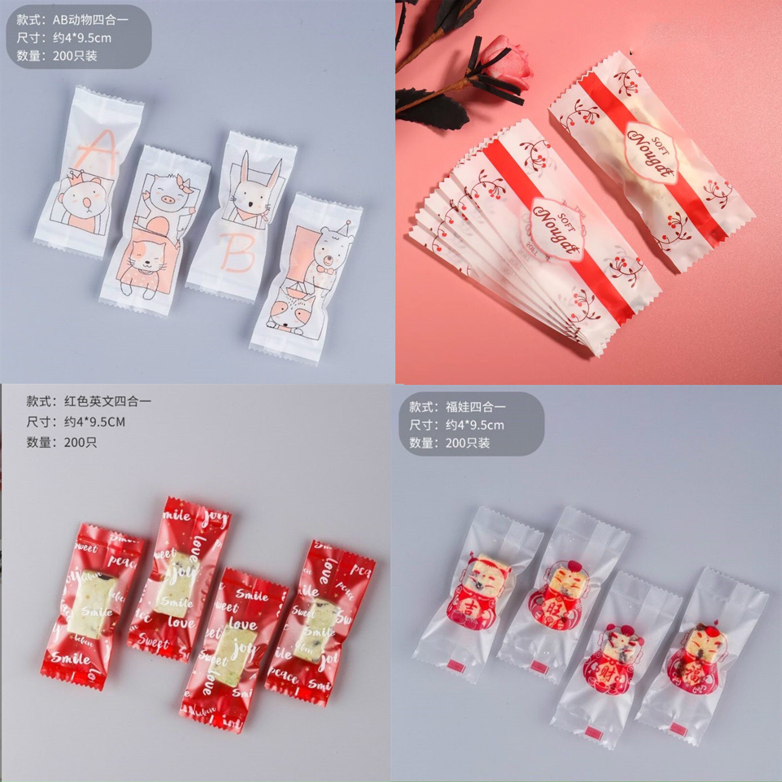 Túi đựng kẹo nougat 200 chiếc