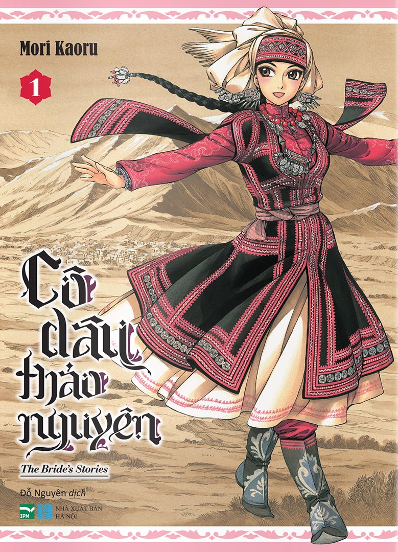 Sách - cô dâu thảo nguyên - 1