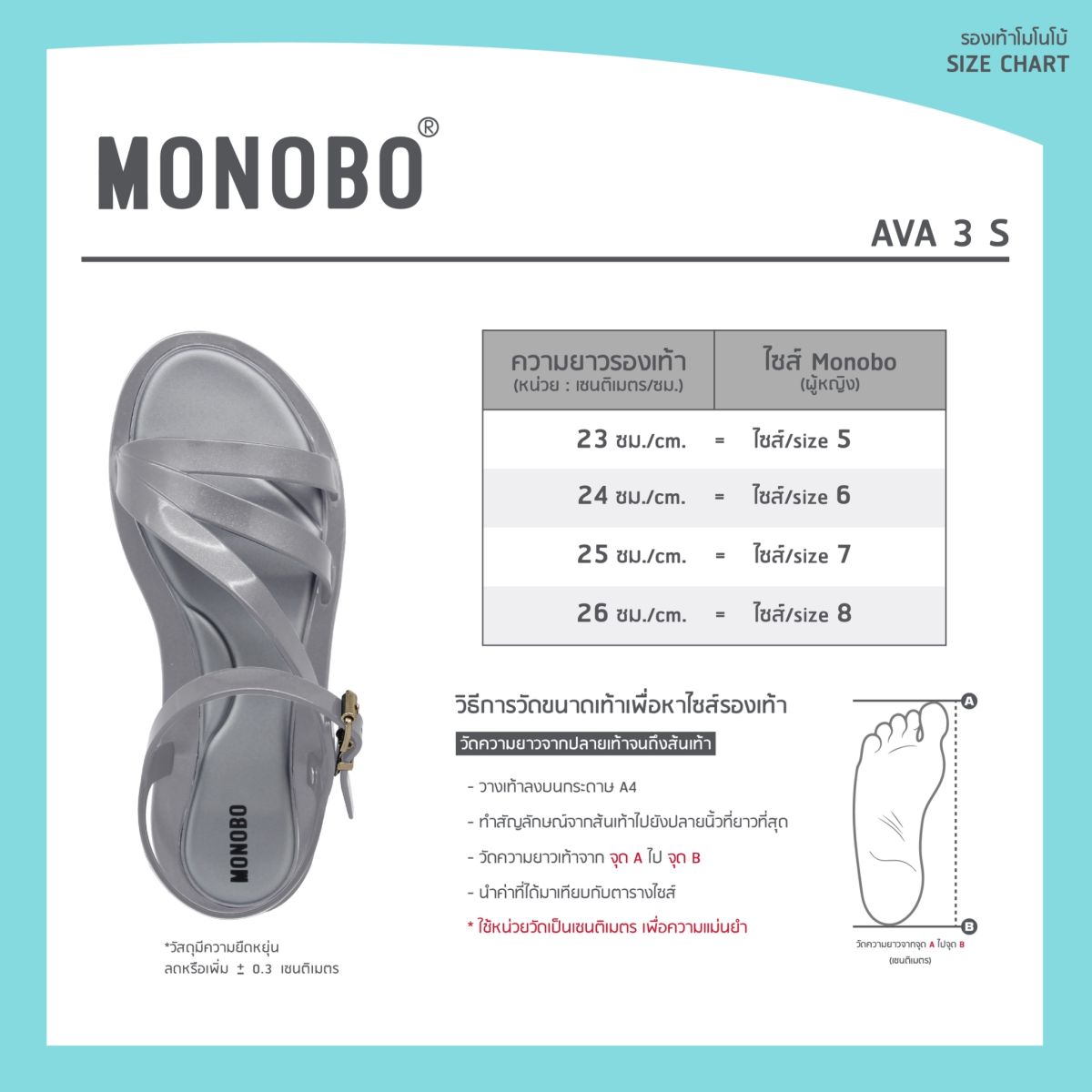 [HCM]Giày Sandal Nữ Thái Lan Monobo Ava 3S