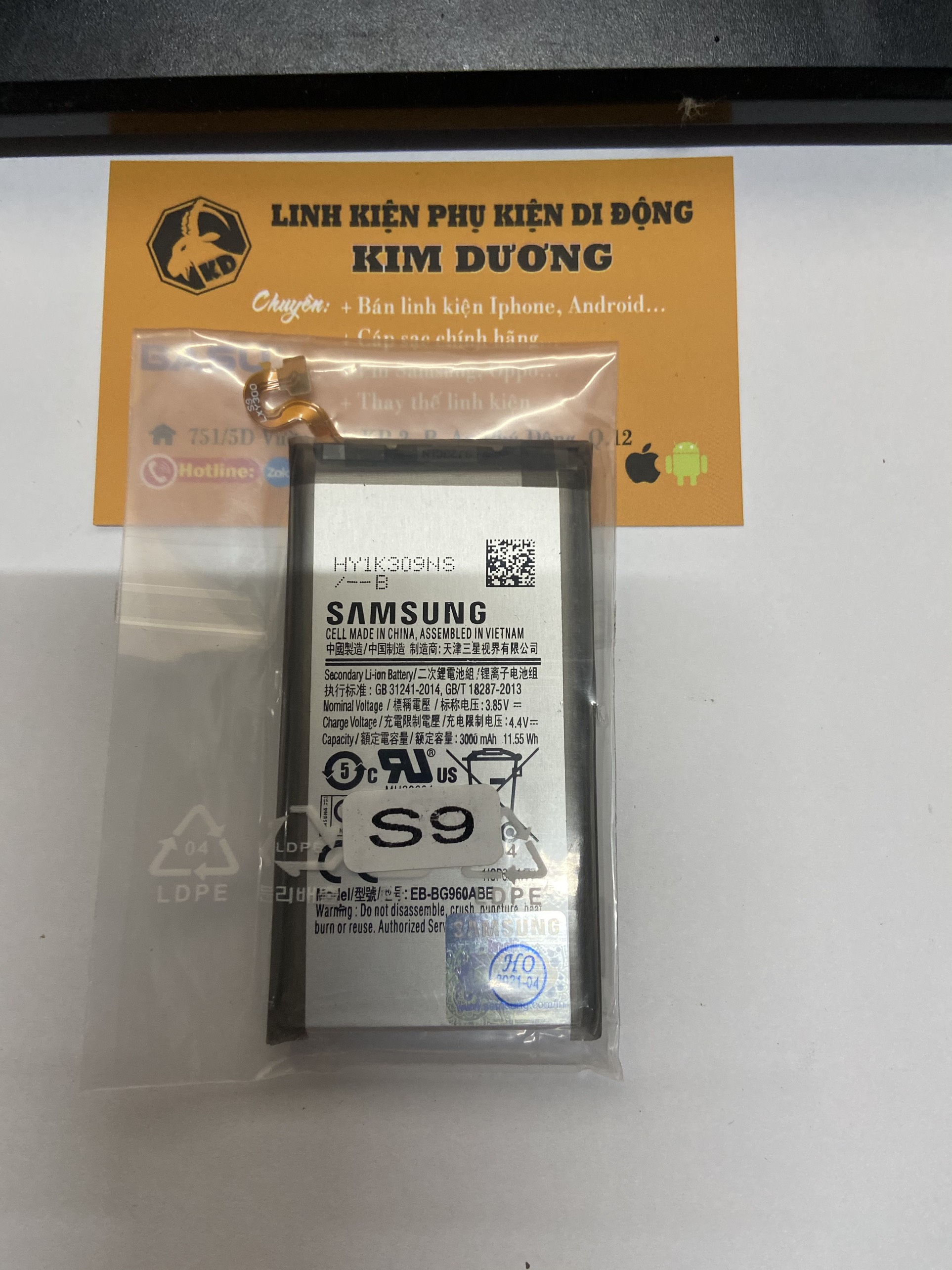 [HCM]Pin Samsung Galaxy S9 G960FD (Mã pin: EB-BG960ABA -3000mAh)