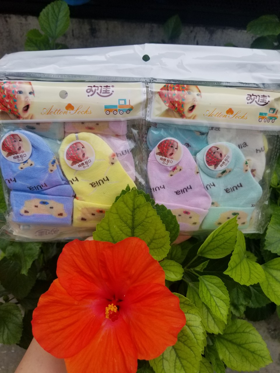 Vớ cao cổ cho bé sơ sinh đến 3 tuổi (2 đôi)