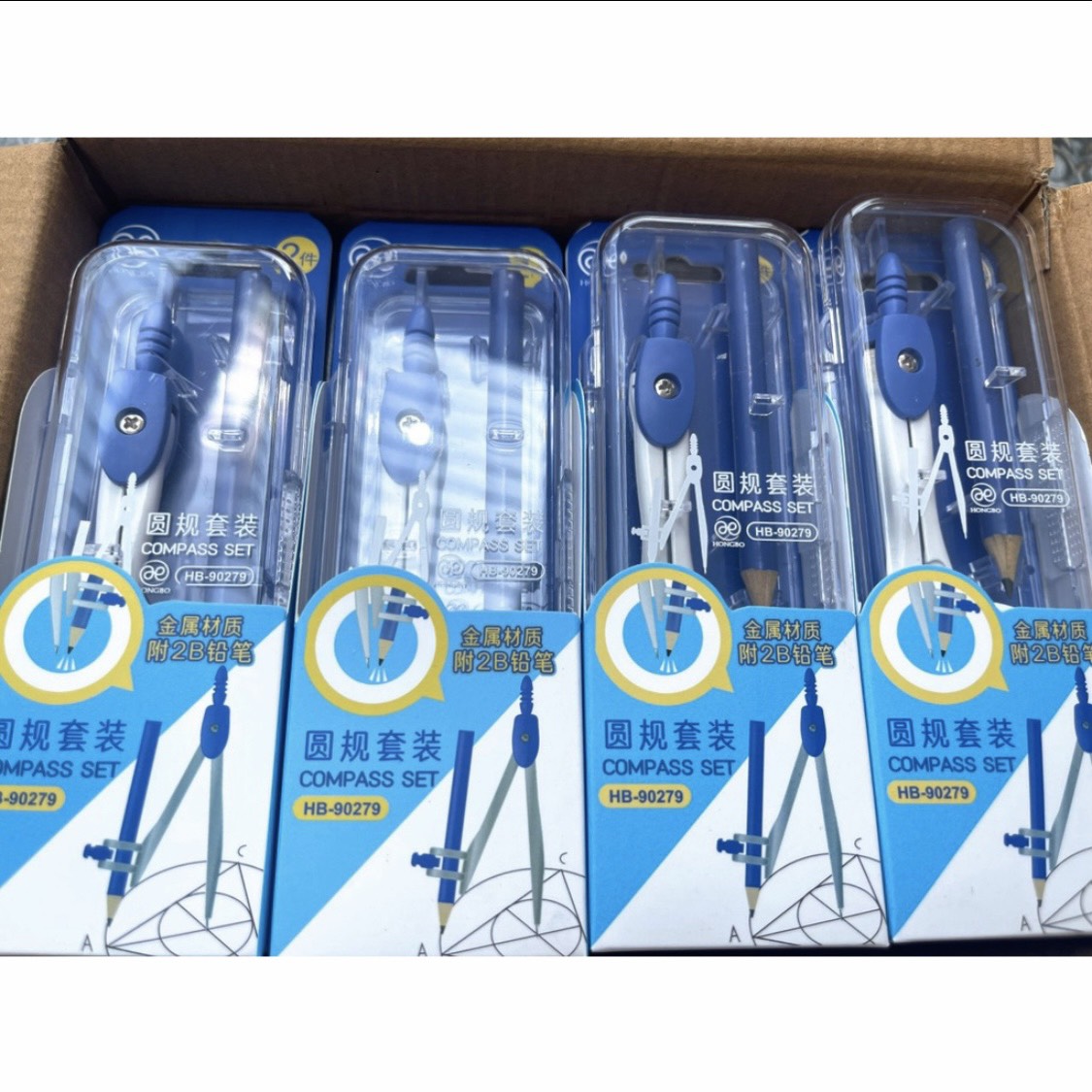 Bộ Compa chì Gỗ, Compa chì Kim Siêu Bền, Đẹp