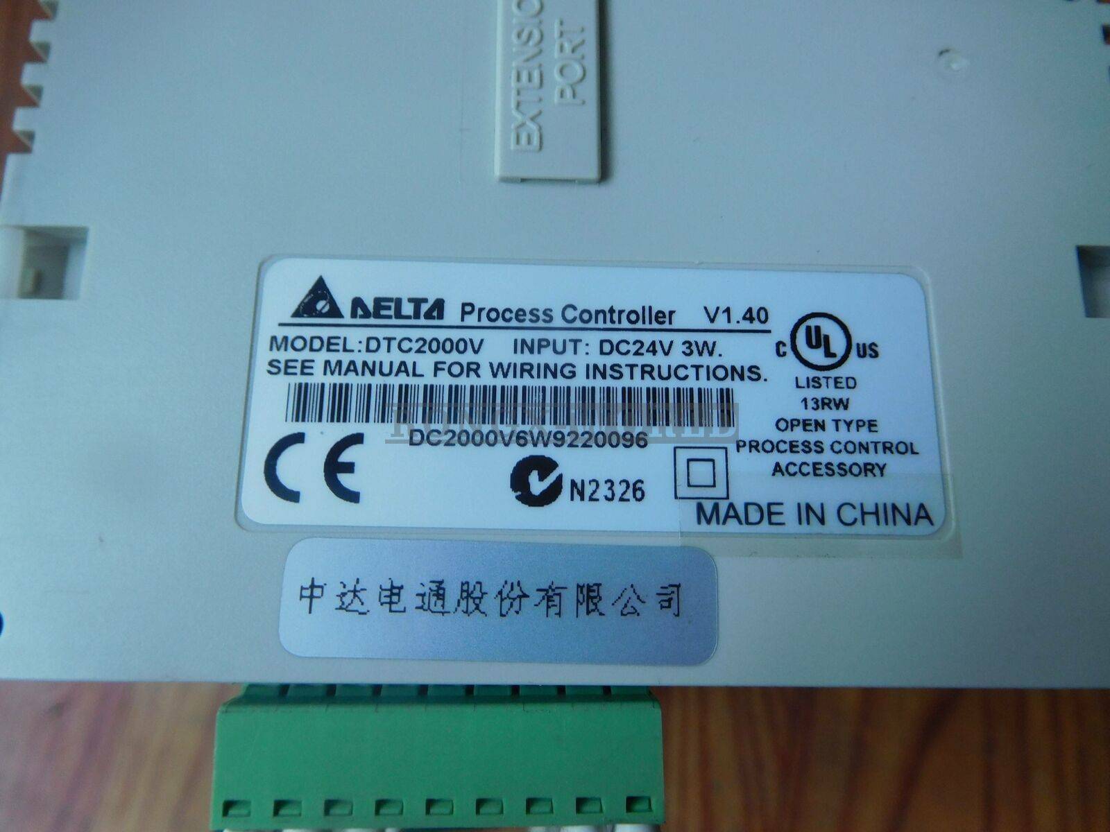 Mô-đun nhiệt độ plc delta dtc2000v