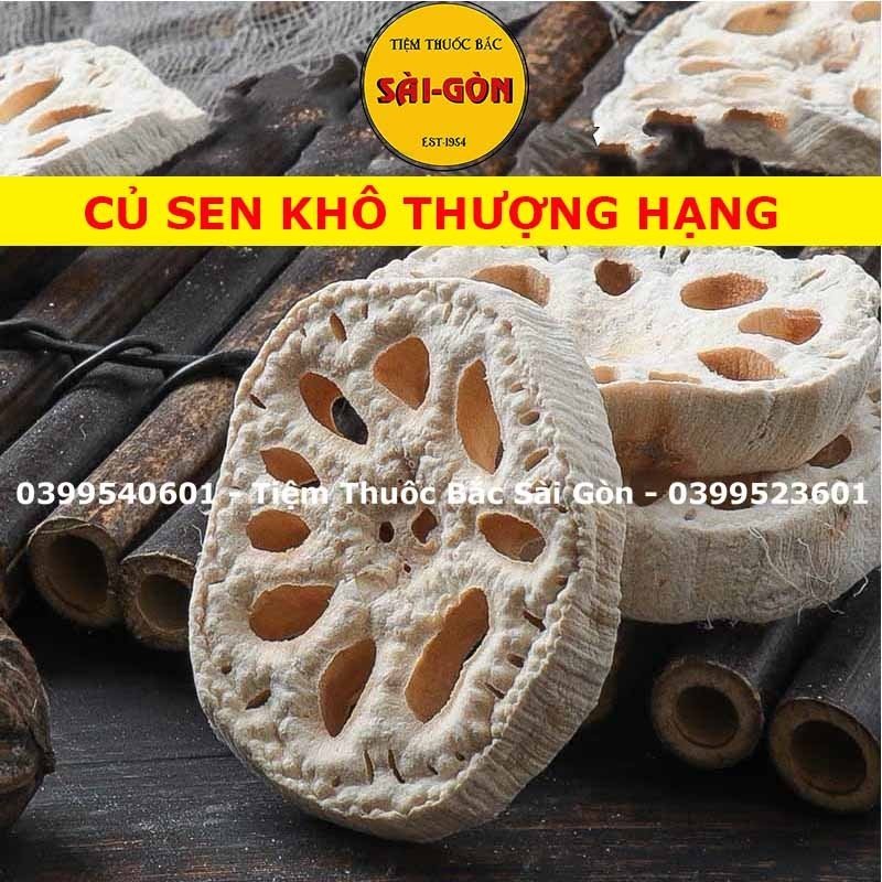 [HCM]Củ Sen Khô 100g