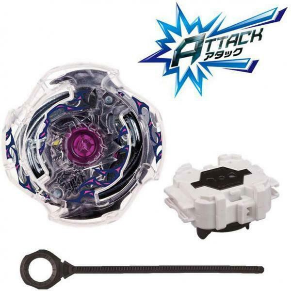 Bộ Con Quay Beyblade Deathsizer B-12 Takara Tomy - Funnyland