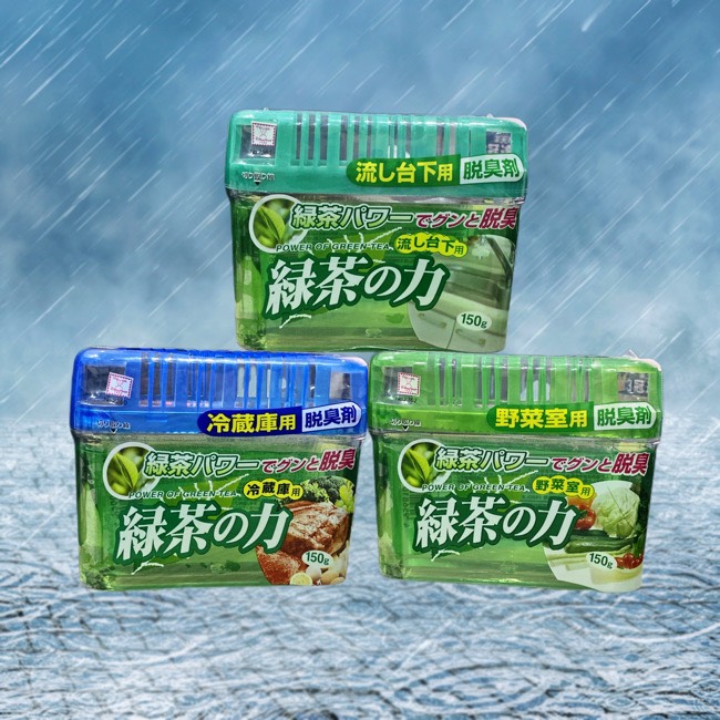 Khử Mùi Tủ Lạnh Kokubo Nhật Bản 150gr
